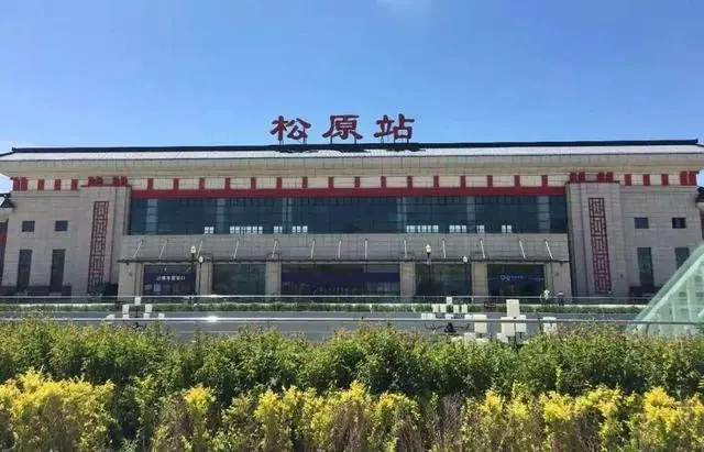義烏市到松原物流專線-貨運公司費用多少「快運直達(dá)」